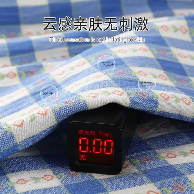 俏韵 小清新格子休闲时尚长袖长裤家居服睡衣套装 女款 蓝色