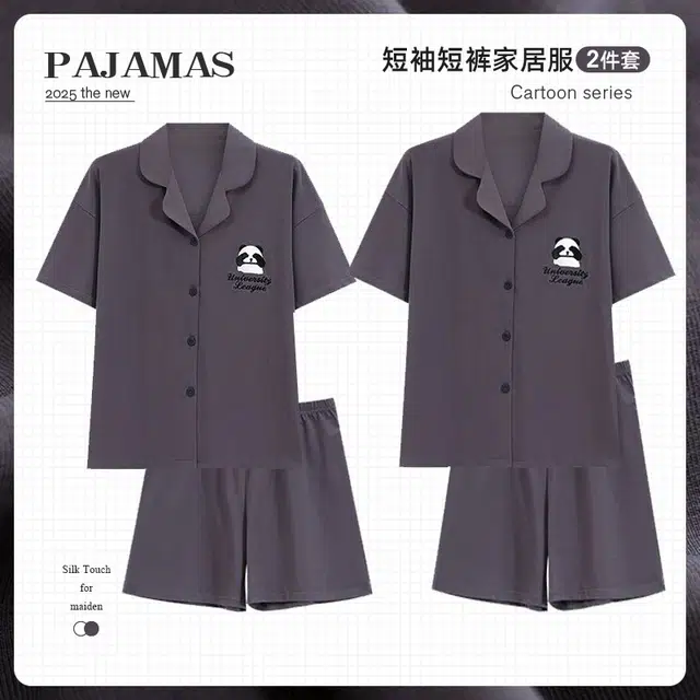 俏韵 夏季纯棉短袖短裤简约熊猫薄款家居服睡衣套装 男女同款