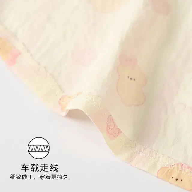 俏韵 翻领卡通夏季云朵棉开衫甜美短袖短裤家居服可外穿睡衣套装 女款