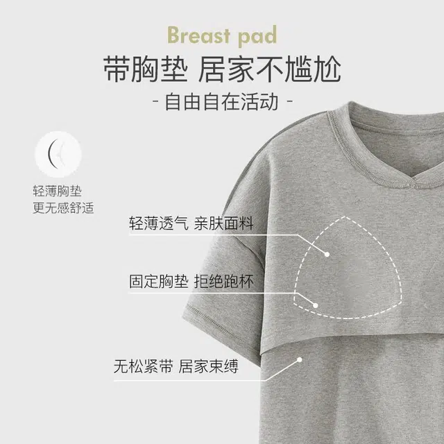 俏韵 圆领小狗简约风宽松短袖家居服可外穿睡衣套装 女款