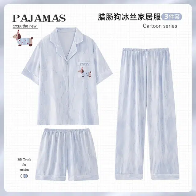 俏韵 翻领腊肠狗冰丝凉感薄款短袖家居服可外穿睡衣套装 女款