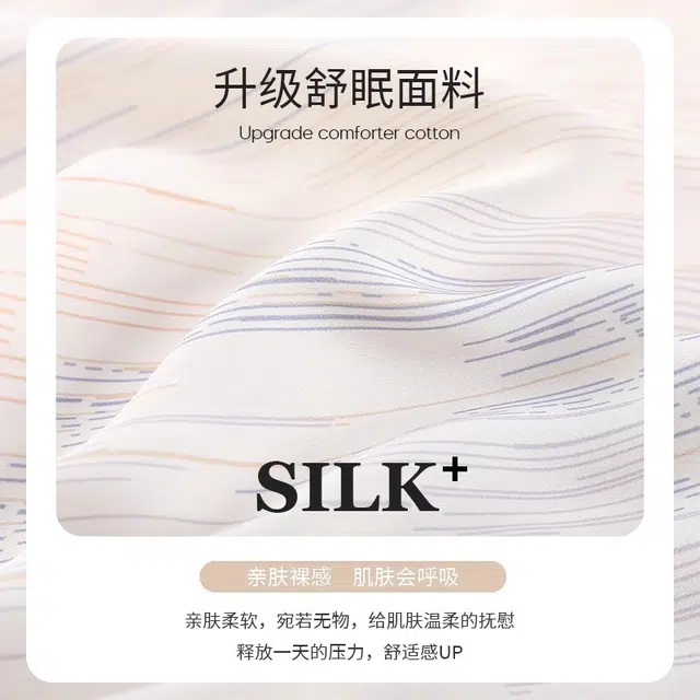 俏韵 翻领卡通熊猫短袖短裤凉感舒适大码家居服可外穿睡衣套装 男女同款