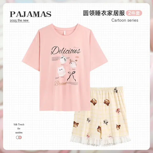 俏韵 圆领卡通短袖可爱套头带胸垫家居服可外穿夏季睡衣套装 女款