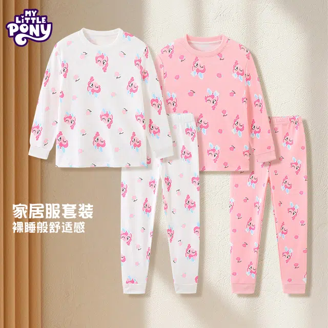 MY LITTLE PONY 2
