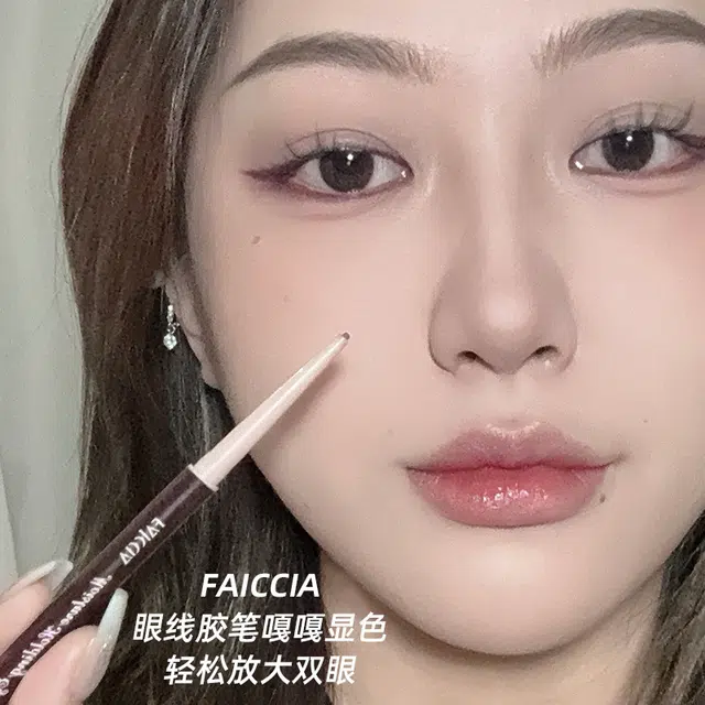 FAICCIA