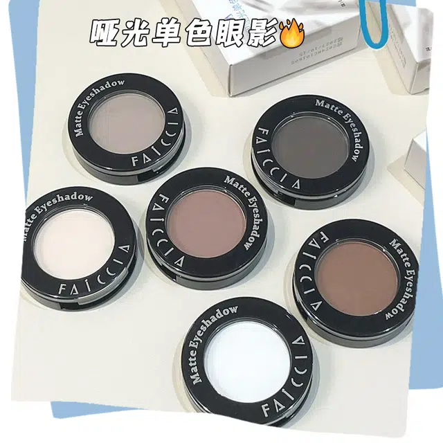 FAICCIA 1.7g