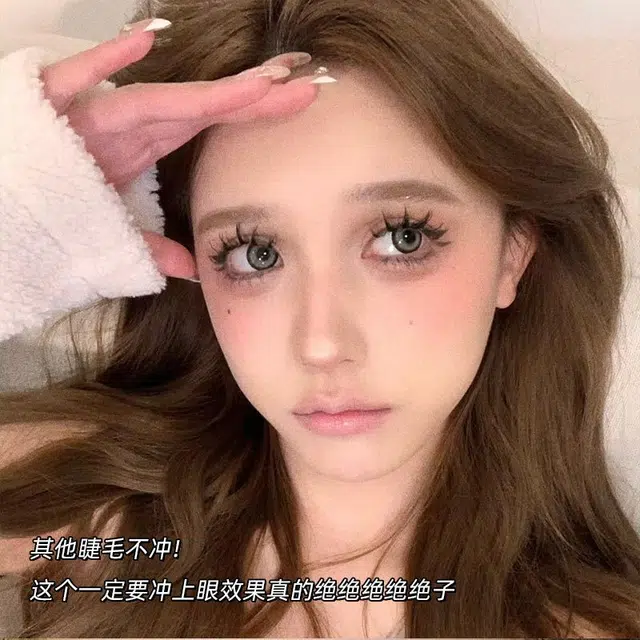 FAICCIA doll