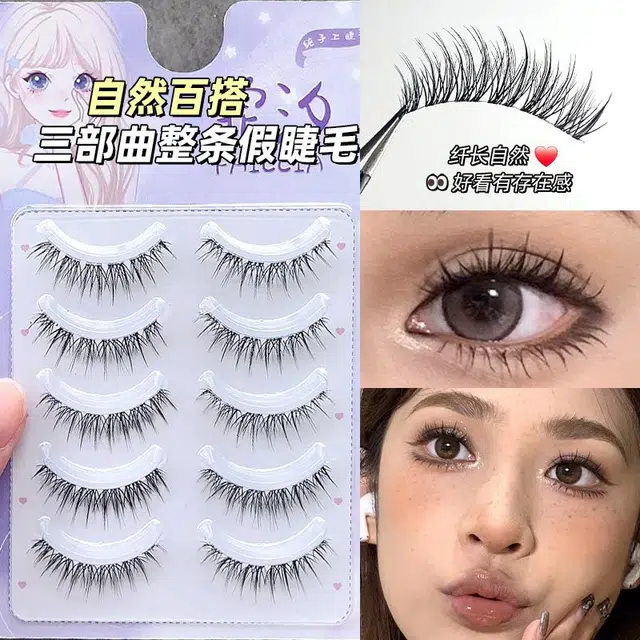 FAICCIA 12MM