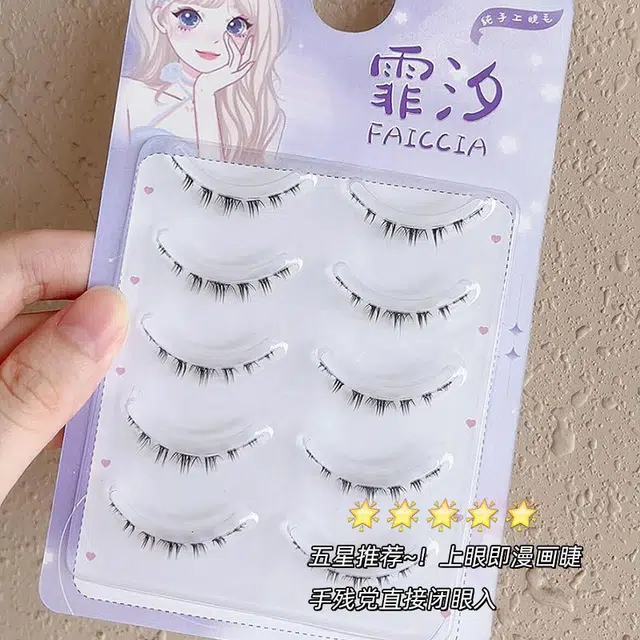 FAICCIA