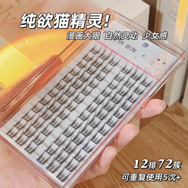 FAICCIA 1272