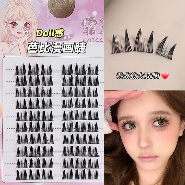 FAICCIA doll