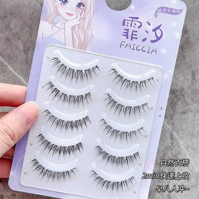 FAICCIA 12MM