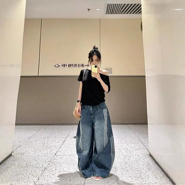 UOOHE vibe