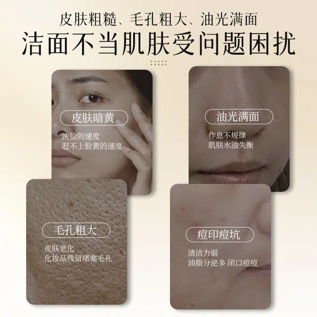 150ml