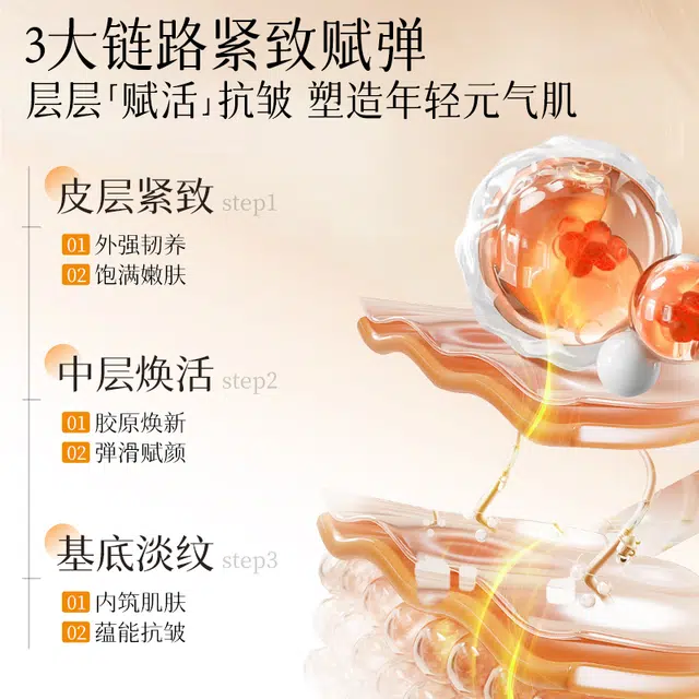 透真 熊果苷发光水乳护肤套装 保湿修护提亮淡纹清爽紧致毛孔舒缓补水 发光水熬夜祛黄焕亮提拉肌肤精华水乳面霜精华
