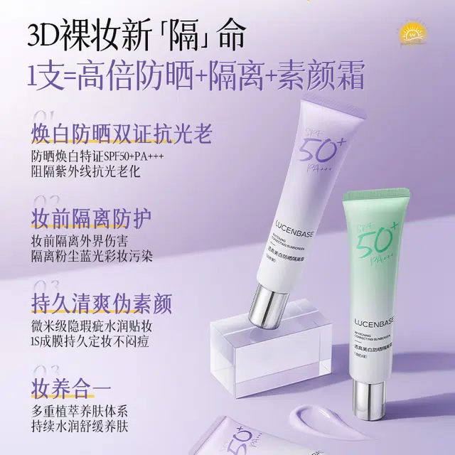 40ml
