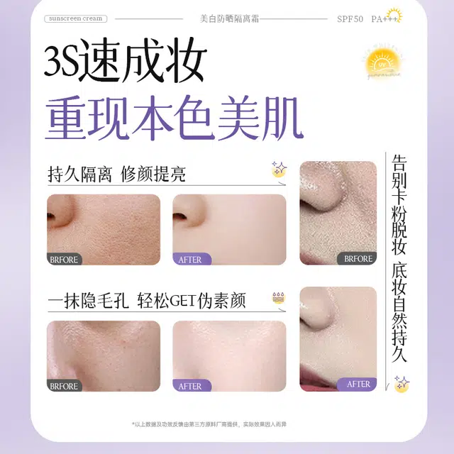 40ml