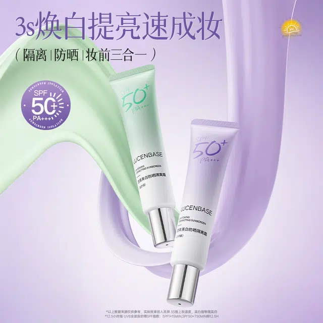 40ml