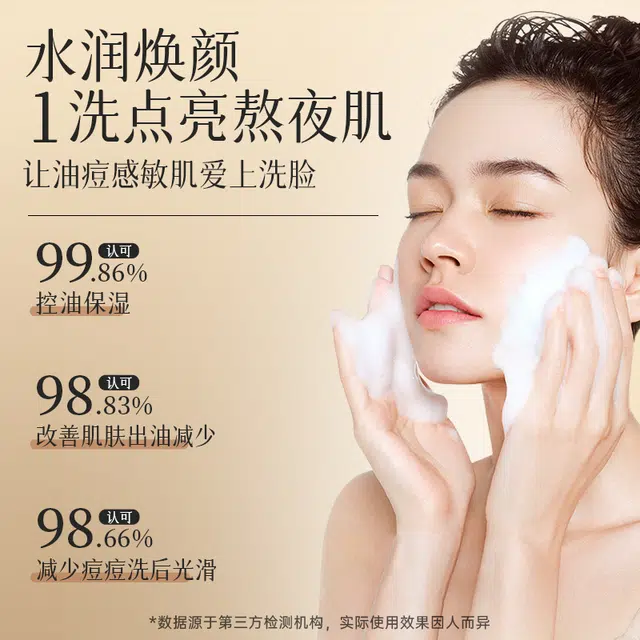 150ml