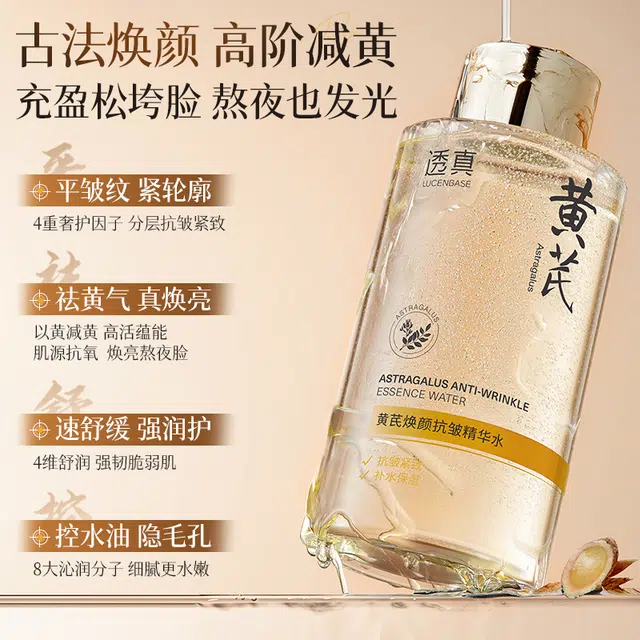 400ml