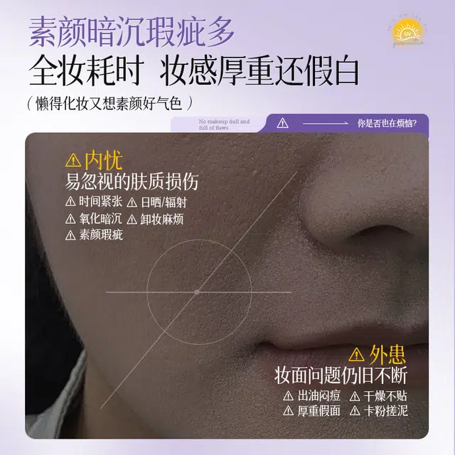 40ml