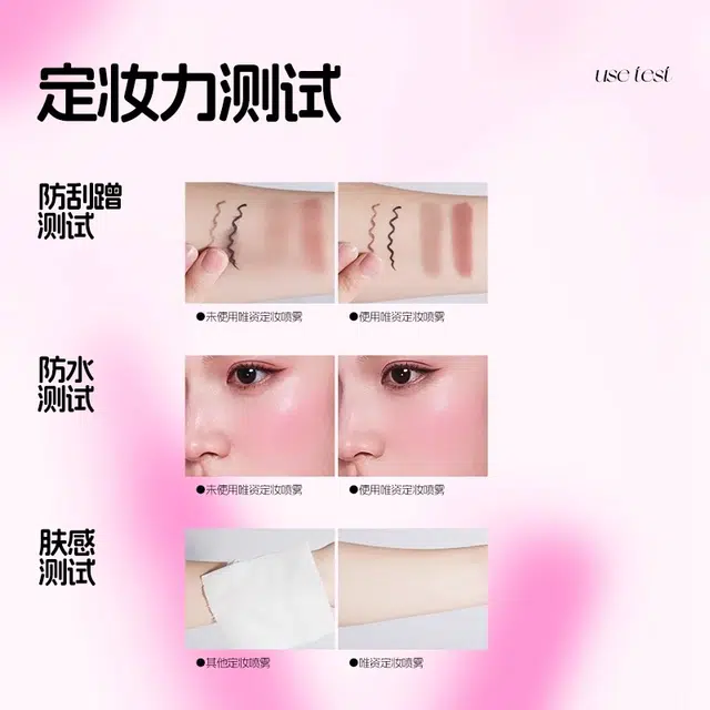 100ml