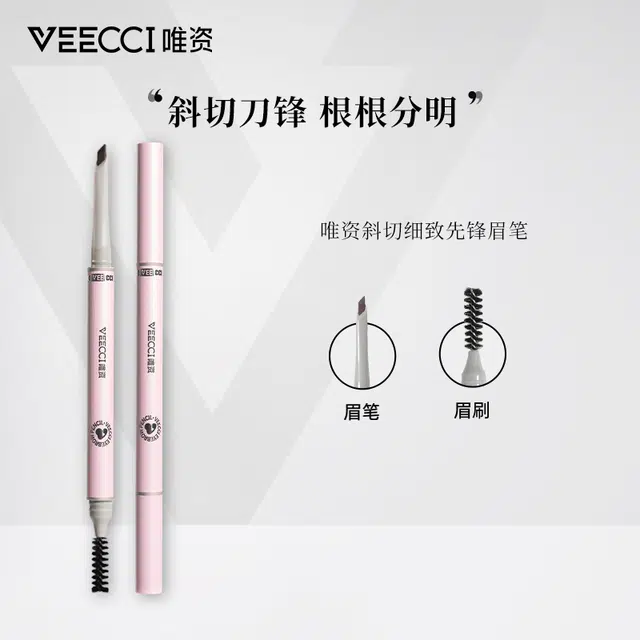 V01 130mg