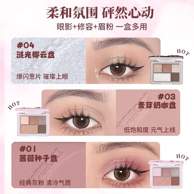 veecci 5.2g+*1