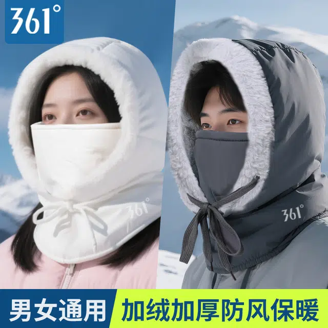 361