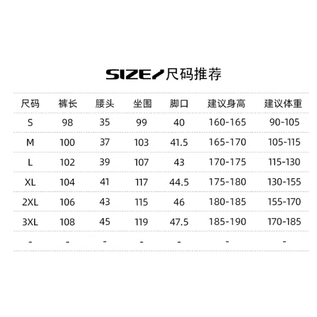 图兰朵 美式高街基础款简约弯刀裤复古水洗废土风中腰休闲直筒牛仔裤 男女同款