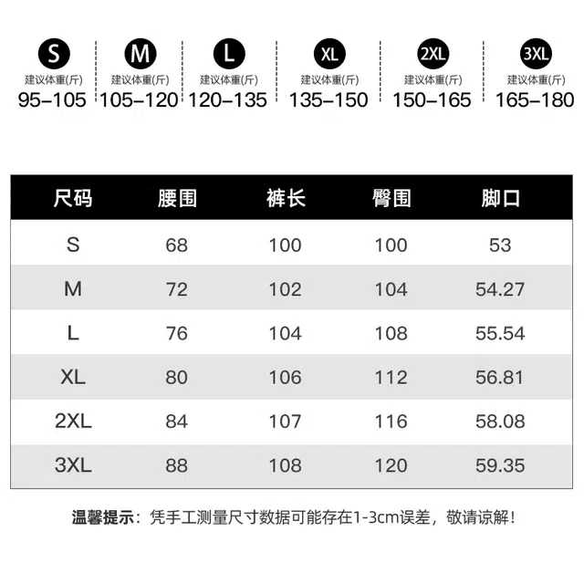 图兰朵 美式复古高街重工水洗原色做旧弯刀裤潮流痞帅高级感中腰显高废土风柔软舒适百搭通勤牛仔裤 男女同款