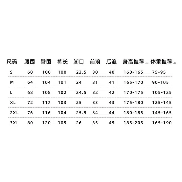 图兰朵 美式复古高街重工水洗做旧废土风黄泥染中腰高级感窄版显高显瘦垂感柔软不硬宽松潮流阔腿直筒微喇牛仔裤 男女同款
