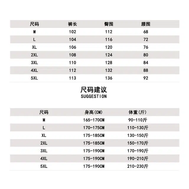 图兰朵 美式复古高街基础款纯色简约小众高级感大口袋设计弯刀裤百搭垂感山系户外运动跑步柔软不硬亲肤舒适阔腿直筒休闲裤 男女同款