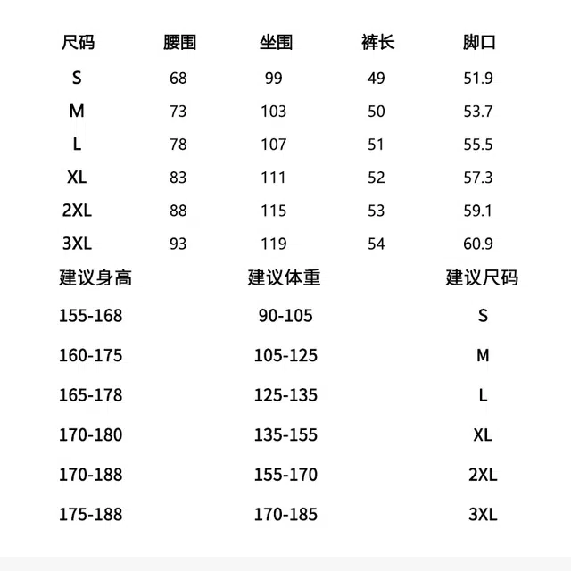 图兰朵 夏季美式高街复古基础款中腰系带水洗做旧痞帅潮流百搭宽松日常通勤经典休闲直筒无性别主义牛仔短裤 男女同款