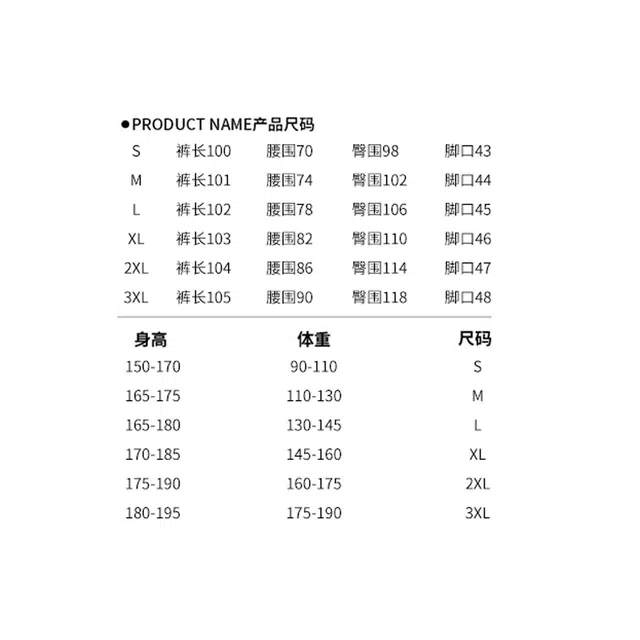 图兰朵 薄款凉感清新美式复古高街基础款纯色磨白重工水洗做旧高级感中腰显高潮流痞帅宽松柔软舒适百搭通勤运动休闲直筒牛仔裤 男女同款