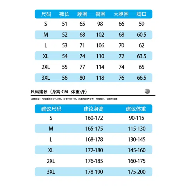 图兰朵 夏季轻薄凉感透气高街基础款潮流宽松阔腿弯刀裤柔软舒适百搭通勤直筒中腰宽松字母抽绳系带废土风黄泥染五分牛仔短裤 男女同款