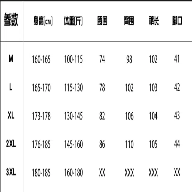 图兰朵 美式复古高街重工水洗高级感中腰裤脚拉链设计显高显瘦阔腿弯刀裤潮流痞帅柔软不硬日常通勤直筒微喇牛仔裤 男女同款