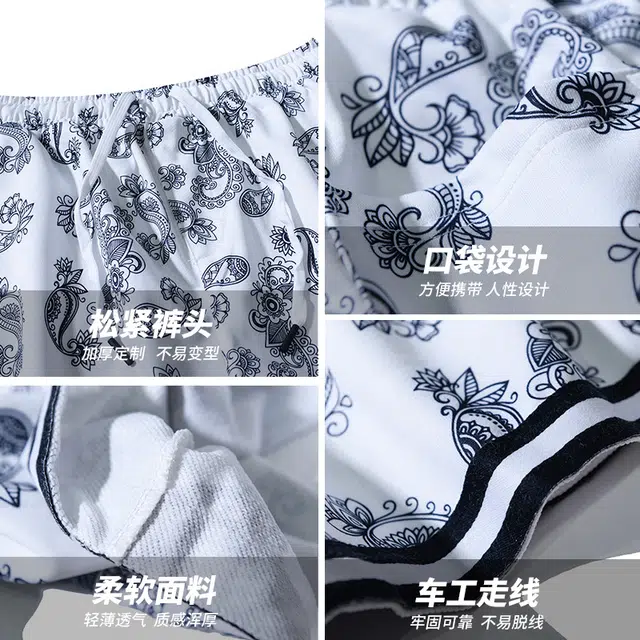 乱步 美式复古设计感印花运动宽松速干透气潮牌五分裤休闲短裤 男女同款