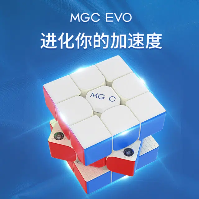 YJ MGC EVOUV3