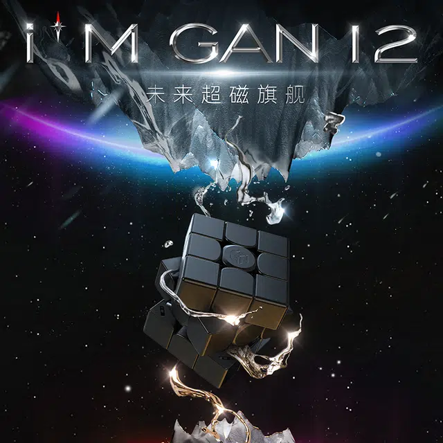 GAN 3