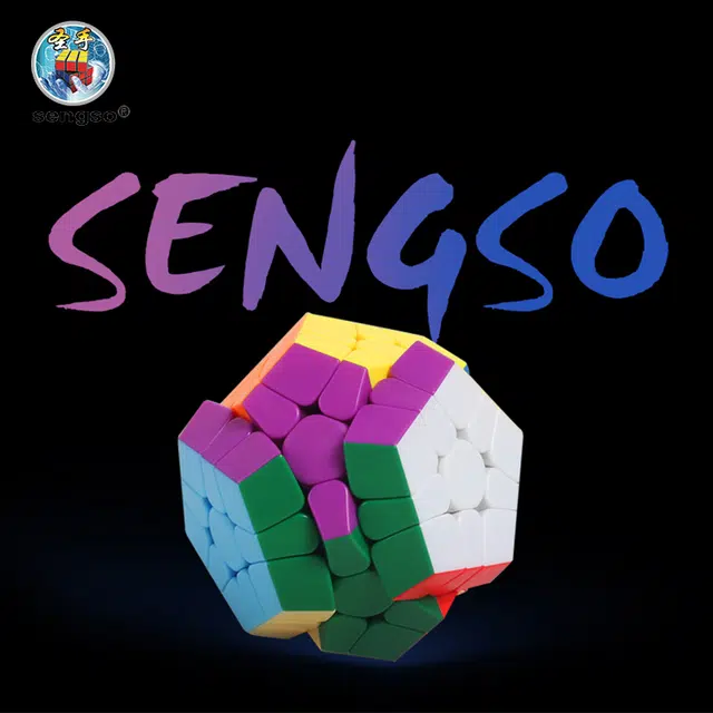 圣手 磁先生三阶二四五六阶五魔方金字塔 早教益智玩具