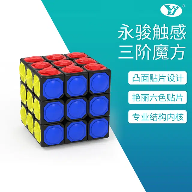 YJ 3