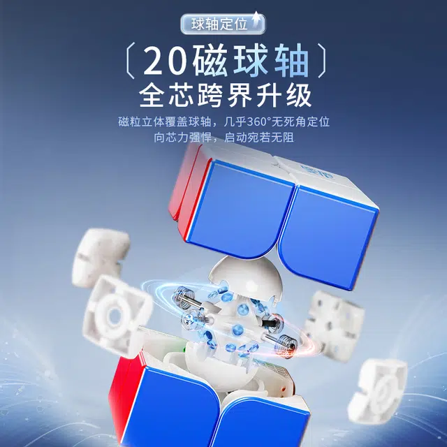 V5 220