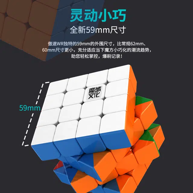 V7 WRM44