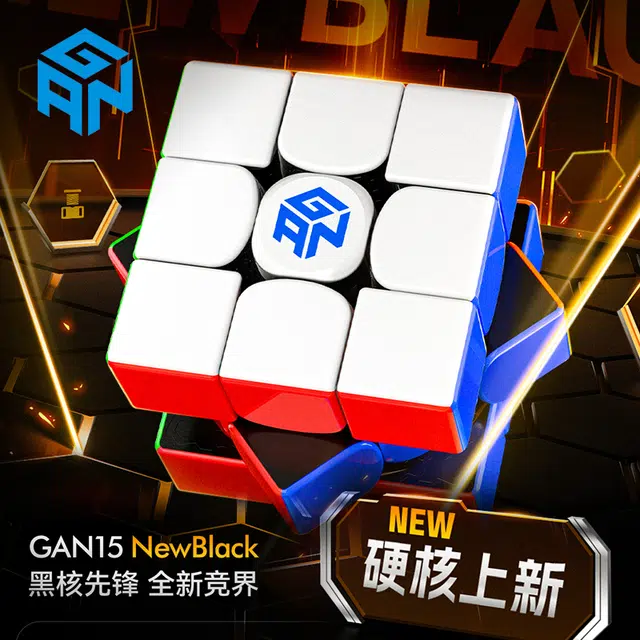 GAN 15Maglevnew black 3UV
