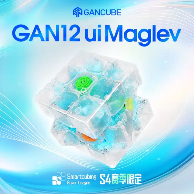 GAN 12ui Maglev S4