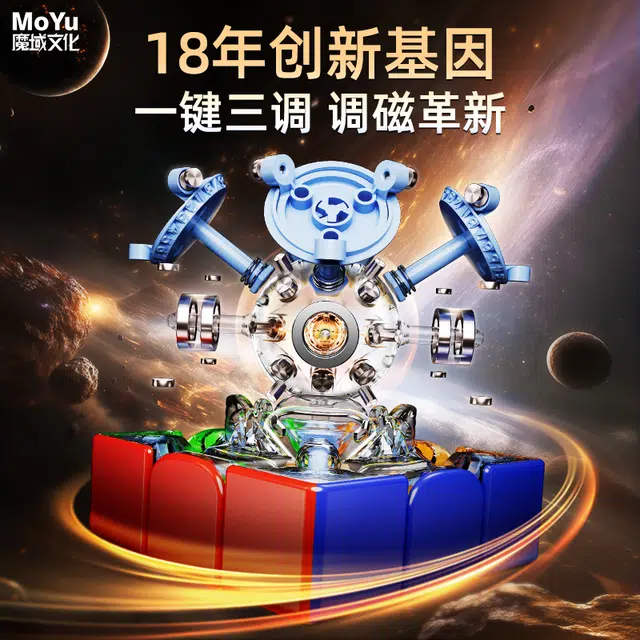V2 183