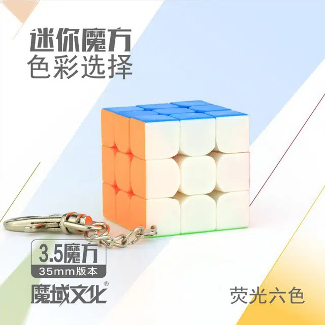 3.5cm3cm