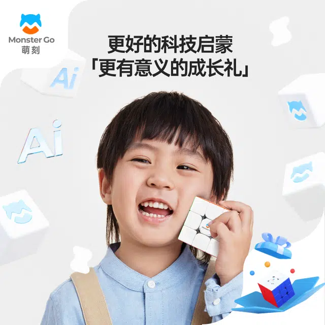 GAN 3
