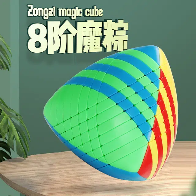 2453